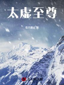 女神攻略调教手册
