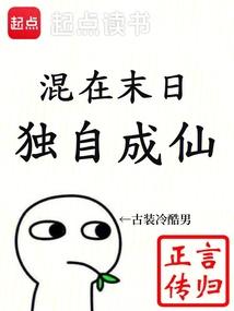 靖周旧书
